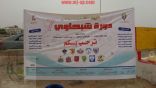 ٢٢ دقيقة .. مدة مباراة افتتاح (شبحاوي ٧) ؟