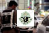 #الربيعان: لا صحة لقرار تخفيض #المخالفات_المرورية‎