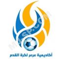 اليوم إنطلاق بطولة الروابي الأولى على ملاعب أكاديمية #عرعر لكرة القدم