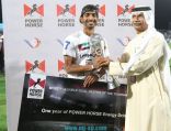 (بالصور)علي احمد يسلم جائزة افضل حارس وافضل لاعب في بطولة كاس فارماتون للاندية الخليجية 29‎
