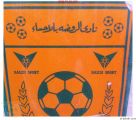 فئة الناشئين … #الروضة يتأهل للتصفيات المؤهلة للممتاز