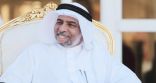 كلمة رئيس هيئة أعضاء الشرف بنادي #أحد بمناسبة ذكرى #اليوم_الوطني