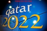 رسميا.. إقامة نهائي كأس العالم في قطر 2022 يوم 18 ديسمبر
