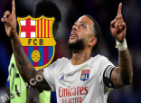 برشلونة يتعاقد مع الهولندي ممفيس ديباي قادماً من ليون