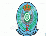 12 #وظيفة_شاغرة بـ #القوات_الجوية السعودية
