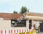 #الجزائية_المتخصصة تسجن مواطنًا 8 سنوات بتهمة الانضمام لـ #داعش