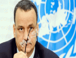 #اليمن.. ولد الشيخ: #تحالف_الإنقلاب مستمر في تعطيل جهود السلام