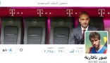 صاحب حساب صور بافارية fcbm_photos@ في زاوية ضيوف من تويتر
