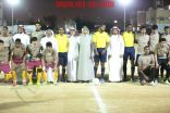 مباراتين مثيرتين في بطولة إعادة الأمل