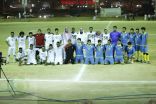 بدر السالم – رحمه الله – .. العنوان الأبرز لأفتتاح بطولة اتحاد الشرق ..
