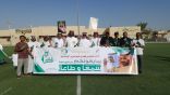 النشاط الطلابي بـ #الأحساء ينفذ مهرجان رياضي بمناسبة الذكرى الرابعة لمبايعة ملك الحزم