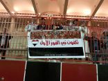 المنتخب اليمني يجري أولى تدريباته