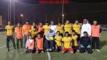 النهائي غدا السبت….الرعد والراقي في نهائي بطولة (صيفية بلا حوادث) في النماص.‎