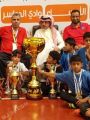منتخبات #الأحساء الرياضية تحصد # بطولة المهرجان الرياضي بـ وادي_الدواسر