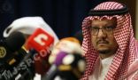 ‏في بادرة جميلة الامير فيصل بن تركي يستقبل اثنين من أبناء شهداء الواجب اليوم بمباراة ⁧‫#النصر‬⁩ و #الهلال