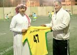 ” الإمبراطور يعقد اتفاقية مع النمر “
