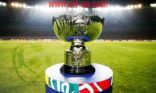 4 دول تترشح لاستضافة كأس آسيا 2023