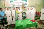 بحضور مميز لنجوم الرياضه في الوطن.. رئيس نادي #الأنصار السابق محمد بهاء ورضا كمال يتوجان #أكاديمية_الإمبراطور بكأس #بطولة_معك_ياﻷخضر”