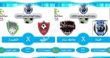الجمعة.. انطلاق الجولة الثالثة من #بطولة_الليث_الرمضانية