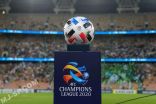 الكشف عن موعد سحب قرعة دور ربع نهائي دوري أبطال آسيا 2021
