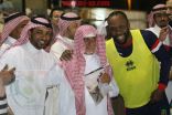 هجر يكرّم قدامى مشجعيه