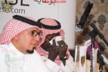 ليلة رد الجميل للقائد احمد جميل‎