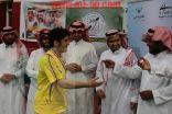 نجوم الخرج بطلا لبطولة الجمعية السعودية للعاقة السمعية والمقامة بنادي الحي بابن النفيس 