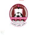 إدارة السد تقدم التعازي في وفاة والدة نائب الرئيس‎