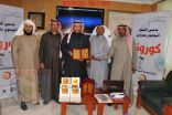 برعاية نادي السد ،، مدير التعليم بالخرج يدشن الفيلم التوعوي عن كورونا‎
