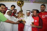 ركلات الترجيح تُعلن #الحمراء بطل #نجماوي2