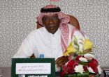 “الاتحاد السعودي”: الفوز على اليابان الخطوة الأكبر لتأهل للمونديال