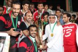 الفيصلية” بطلا لكأس بي كولا في مكة