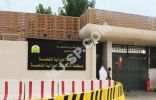 #الجزائية تحاكم عائلة حاولت الإنضمام إلى تنظيم #داعش