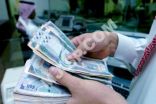 غرامة قدرها 3 آلاف ريال لمتأخري الإبلاغ عن الجوازات المفقودة