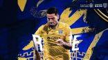 على سبيل الإعارة .. التعاون يضم اللاعب الفنزويلي “رينيه ريفاس”