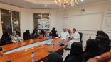 اتحاد رياضة الصم يحدد اللوائح والأنظمة الخاصة بتسجيل اللاعبات.. تعرّف عليها