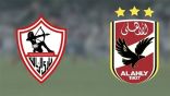 السوبر الإفريقي بالرياض.. الأهلي بزيّه “الأحمر” والزمالك بالأسود بلا وقت إضافي