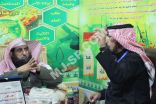 #مهرجان الزيتون.. تعاوني صوير يستقبل مدير عام فرع وزارة #الشؤون_الإسلامية بالجوف