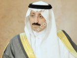 أولى جلسات ملتقى #الإعلام_الإلكتروني غدًا