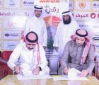 #القادسية يوقع شراكة اجتماعية مع رقي